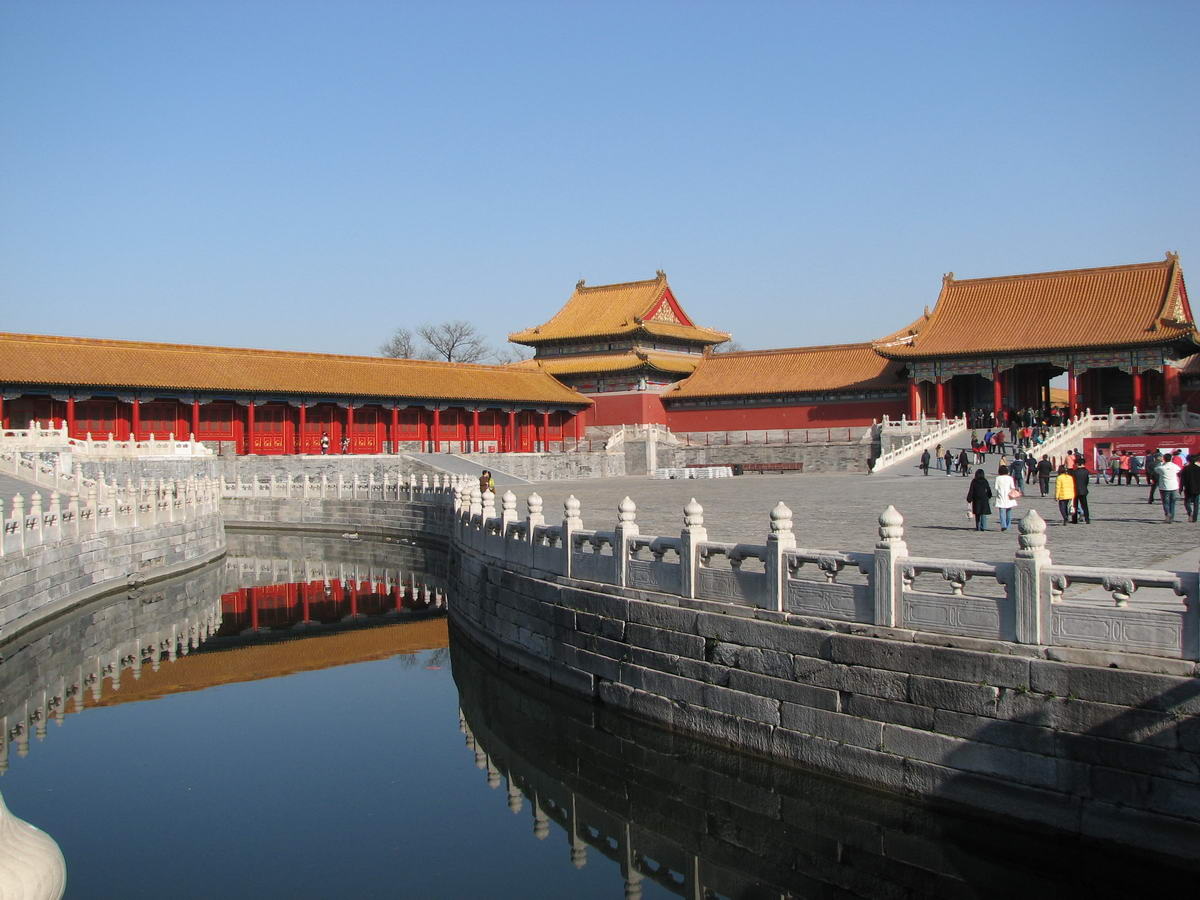 Courtyard and traditional palace buildings inside the Forbidden City in Beijing